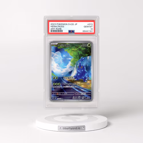 2023 Pokémon Sv2d-Clay Burst #072 Heracross - Art Rare (PSA 10 GEM MINT)