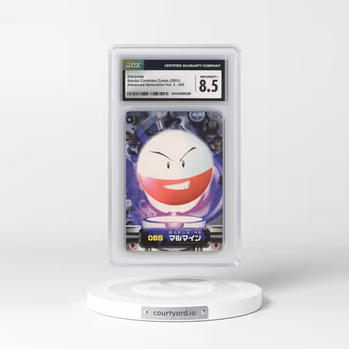 2003 Advanced Generation Vol. 2 #085 Electrode (CGC 8.5 NM-MT+)