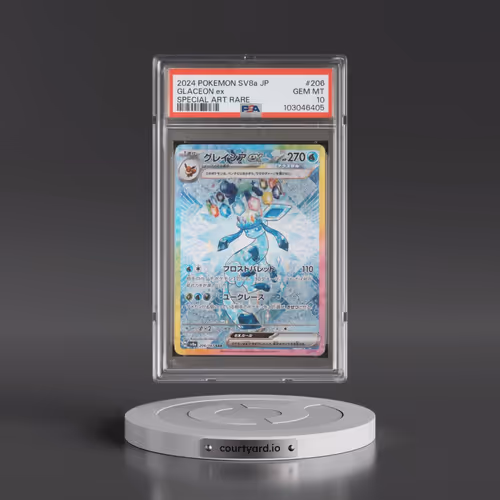 2024 Pokémon Sv8a-Terastal Fest EX #206 Glaceon EX - Holo Special Art Rare (PSA 10 GEM MINT)