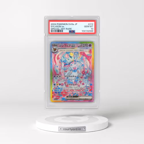 2024 Pokémon Sv8a-Terastal Fest EX #212 Sylveon EX - Holo Special Art Rare (PSA 10 GEM MINT)