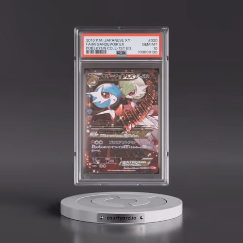 2016 Pokémon XY Pokekyun Collection #020 M Gardevoir EX - 1st Edition Holo Full Art (PSA 10 GEM MINT