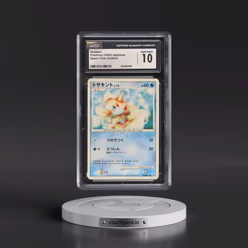 2006 Space-Time Creation Goldeen (CGC 10 GEM MINT)