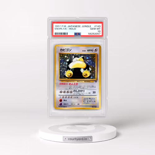 1997 Pokémon Jungle #143 Snorlax - Holo (PSA 10 GEM MINT)