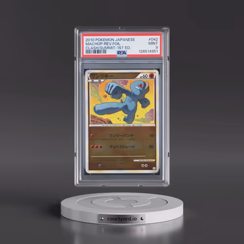 2010 Pokémon Clash at the Summit #042 Machop - 1st Edition Reverse Foil (PSA 9 MINT)