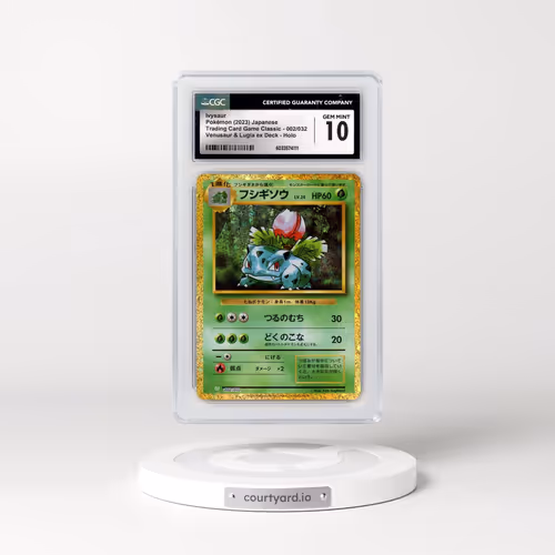 2023 Trading Card Game Classic - CLF, CLL, CLK #002/032 Ivysaur - Venusaur & Lugia ex Deck - CLF