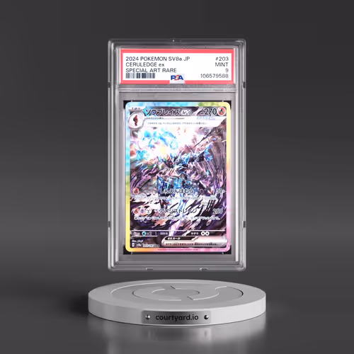 2024 Pokémon Sv8a-Terastal Fest EX #203 Ceruledge EX - Holo Special Art Rare (PSA 9 MINT)