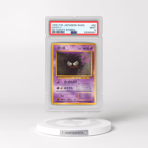 1996 Pokémon Basic #92 Gastly - No Rarity Symbol (PSA 9 MINT)