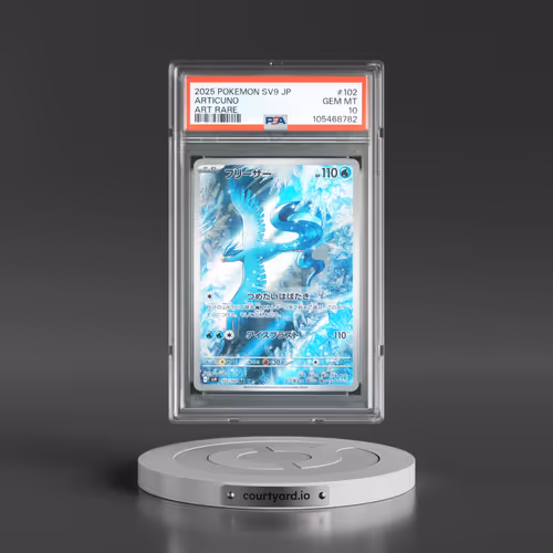 2025 Pokémon SV9-Battle Partners #102 Articuno - Art Rare (PSA 10 GEM MINT)