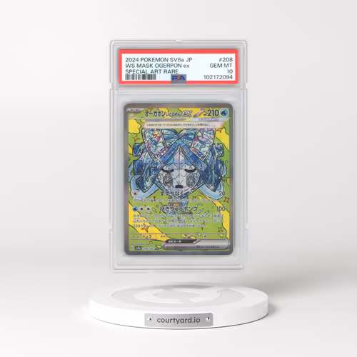 2024 Pokémon Sv8a-Terastal Fest EX #208 Wellspring Mask Ogerpon EX - Holo Special Art Rare (PSA 10 GEM MINT)