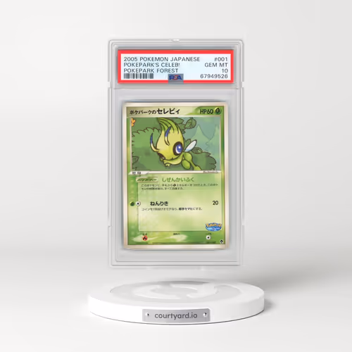 2005 Pokémon Pokepark Forest #001 Pokepark's Celebi (PSA 10 GEM MINT)