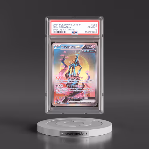 2024 Pokémon Sv5m-Cyber Judge #094 Iron Crown EX - Holo Special Art Rare (PSA 10 GEM MINT)