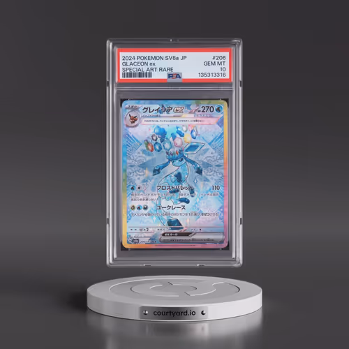 2024 Pokémon Sv8a-Terastal Fest EX #206 Glaceon EX - Holo Special Art Rare (PSA 10 GEM MINT)