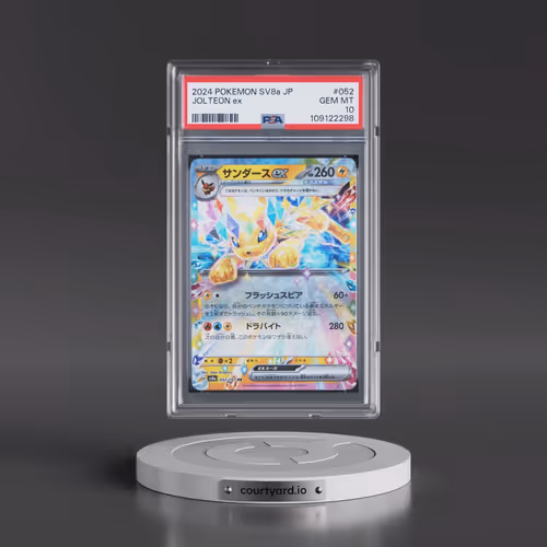 2024 Pokémon Sv8a-Terastal Fest EX #052 Jolteon EX - Holo (PSA 10 GEM MINT)