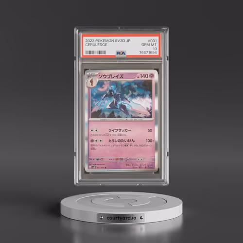 2023 Pokémon Sv2d-Clay Burst #031 Ceruledge (PSA 10 GEM MINT)