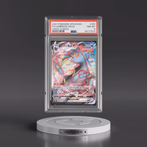 2021 Pokémon Sword & Shield Vmax Climax #101 Umbreon Vmax - Full Art (PSA 8 NM-MT)