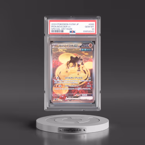2024 Pokémon Sv5m-Cyber Judge #095 Iron Boulder EX - Holo Special Art Rare (PSA 10 GEM MINT)