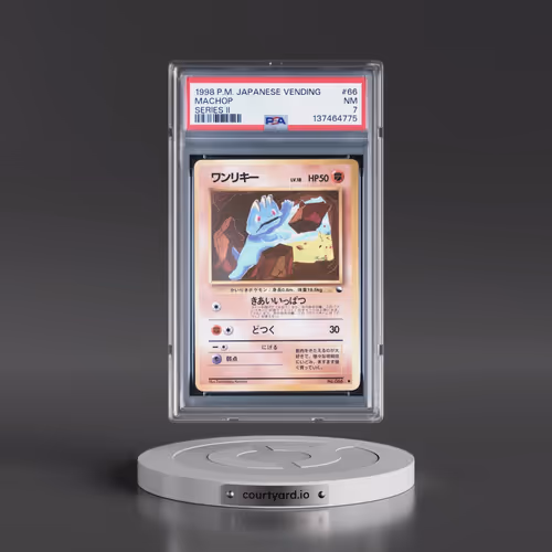 1998 Pokémon Vending #66 Machop - Series II (PSA 7 NM)