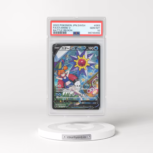 2022 Pokémon Sword & Shield Battle Region #083 Starmie V - Holo Full Art (PSA 10 GEM MINT)