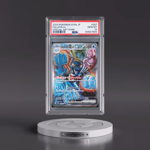 2024 Pokémon Sv8a-Terastal Fest EX #207 Palafin EX - Holo Special Art Rare (PSA 10 GEM MINT)