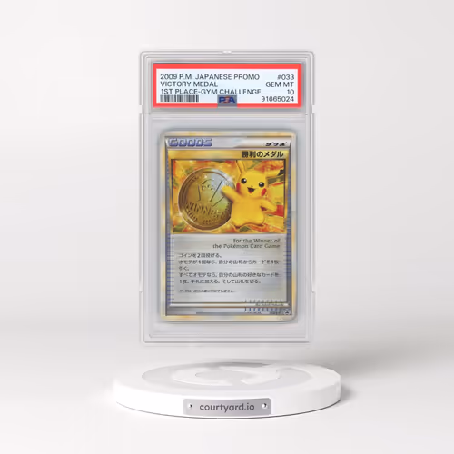 2009 Pokémon Promo #033 Victory Medal - 1st Place-Gym Challenge (PSA 10 GEM MINT)