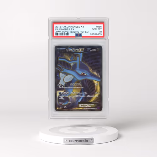 2016 Pokémon XY Awakening Psychic King #085 Kingdra EX - 1st Edition Holo Full Art (PSA 10 GEM MINT)