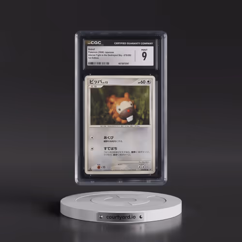 2008 Intense Fight in the Destroyed Sky #078/092 Bidoof - 1st Edition (CGC 9 MINT)