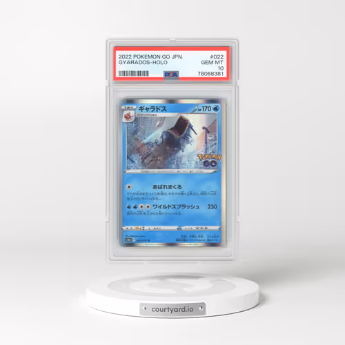 2022 Japanese Pokémon GO #022 Gyarados - Holo (PSA 10 GEM MINT)