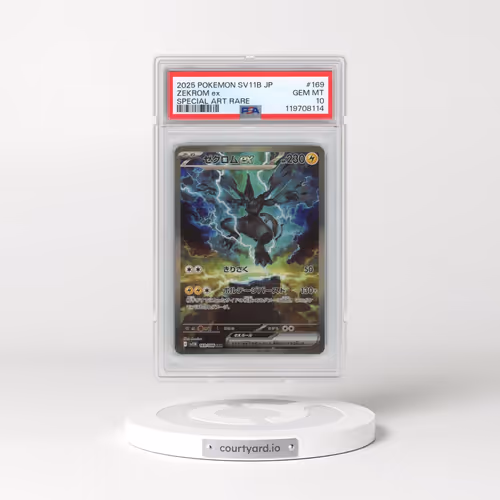 2025 Pokémon Sv11b-Black Bolt #169 Zekrom EX - Holo Special Art Rare (PSA 10 GEM MINT)