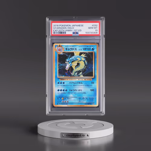 2016 Pokémon Expansion 20th Anniversary #032 Gyarados - 1st Edition Holo (PSA 10 GEM MINT)