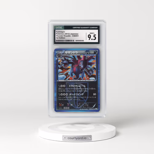 2012 Thunder Knuckle - BW8 (Blue) #036/051 Hydreigon - 1st Edition Holo (CGC 9.5 MINT+)