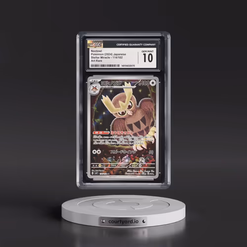 2024 Pokémon SV7-Stellar Miracle #114 Noctowl - Art Rare (CGC 10 GEM MINT)