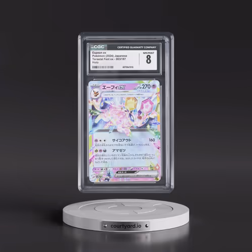 2024 Pokémon Sv8a-Terastal Fest EX #063 Espeon EX - Holo (CGC 8 NM-MT)