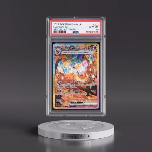 2024 Pokémon Sv8a-Terastal Fest EX #202 Flareon EX - Holo Special Art Rare (PSA 10 GEM MINT)