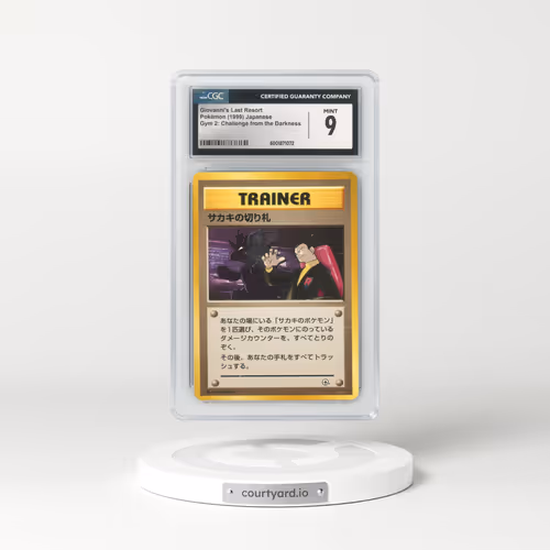 1999 Gym 2: Challenge from the Darkness Giovanni's Last Resort - Trainer (CGC 9 MINT)