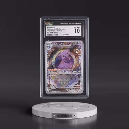 2023 Triplet Beat #083/073 Mismagius - Art Rare Holo (CGC 10 GEM MINT)