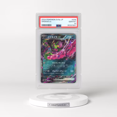 2024 Pokémon Sv6a-Night Wanderer #036 Okidogi EX - Holo (PSA 10 GEM MINT)