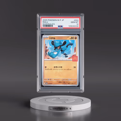 2025 Pokémon M-P Promo #022 Riolu - McDonald's (PSA 10 GEM MINT)