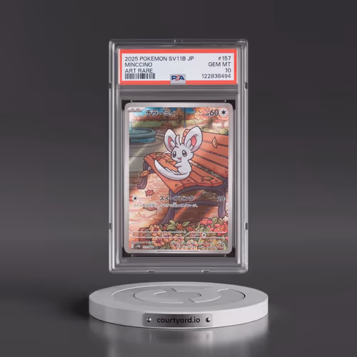 2025 Pokémon Sv11b-Black Bolt #157 Minccino - Art Rare (PSA 10 GEM MINT)