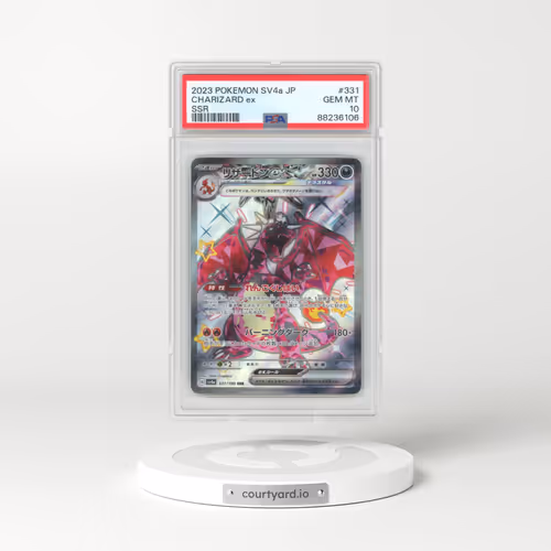 2023 Pokémon Sv4a-Shiny Treasure EX #331 Charizard EX - Holo Ssr (PSA 10 GEM MINT)