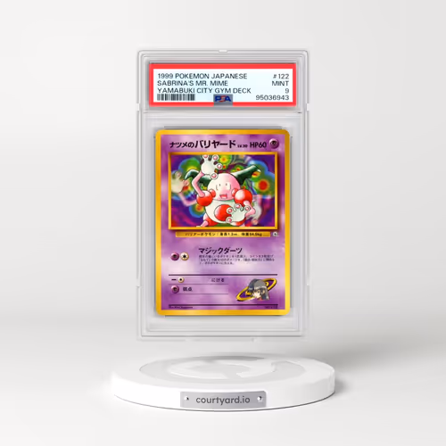 1999 Pokémon Yamabuki City Gym Deck #122 Sabrina's Mr. Mime (PSA 9 MINT)