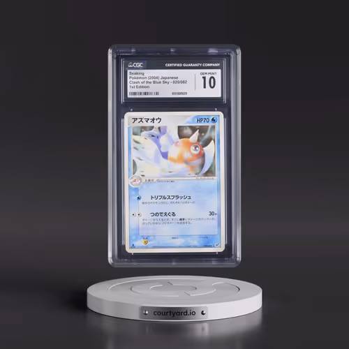 2004 Clash of the Blue Sky #020/082 Seaking - 1st Edition (CGC 10 GEM MINT)