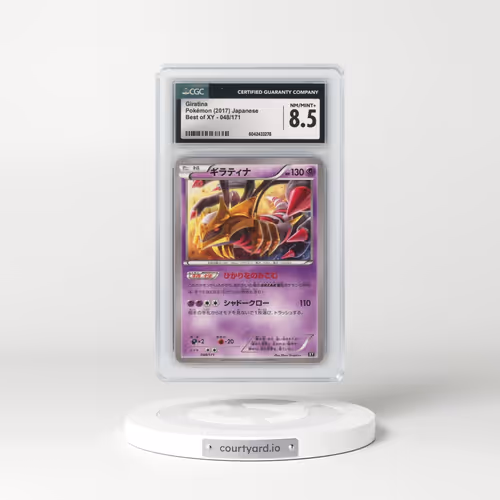 2017 Best of XY #048/171 Giratina (CGC 8.5 NM-MT+)