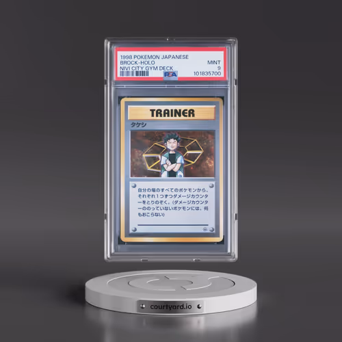1998 Pokémon Nivi City Gym Deck Brock - Holo (PSA 9 MINT)