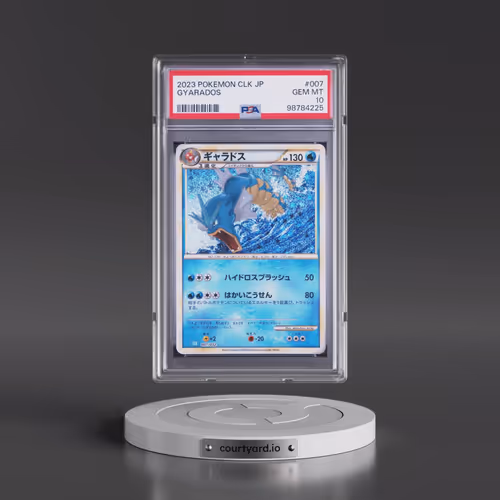 2023 Pokémon Clk-Trading Card Game Classic Blastoise & Suicune EX Deck #007 Gyarados (PSA 10 GEM MIN