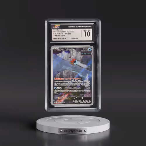 2023 Pokémon Sv4m-Future Flash #071 Iron Bundle - Art Rare (CGC 10 GEM MINT)