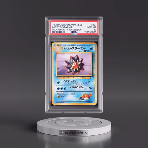 1998 Pokémon Hanada City Gym Deck #121 Misty's Starmie (PSA 10 GEM MINT)