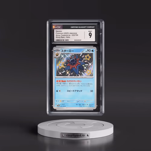 2023 Shiny Treasure ex #222/190 Starmie - Shiny Rare Holo (CGC 9 MINT)