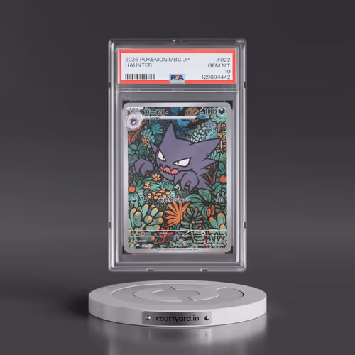 2025 Pokémon Mbg-Mega Starter Set Mega Gengar EX #022 Haunter (PSA 10 GEM MINT)