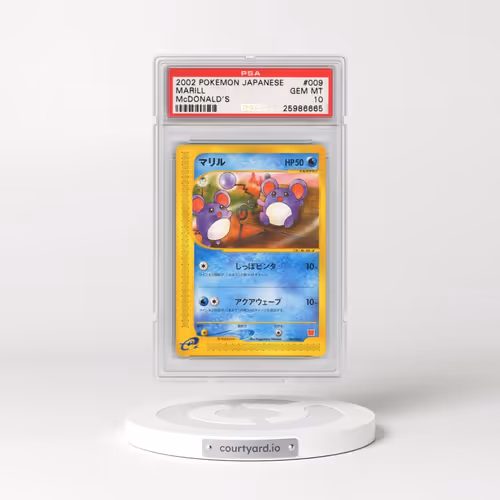 2002 Pokémon McDonald's #009 Marill (PSA 10 GEM MINT)