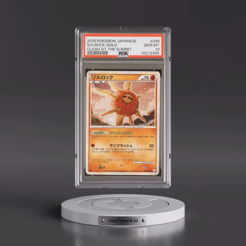 2010 Pokémon Clash at the Summit #049 Solrock - Holo (PSA 10 GEM MINT)